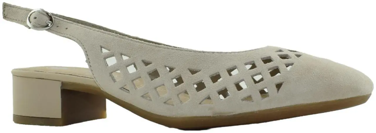 Купить 43457-60 RIEKER Босоножки летние женские за 6 950 руб. в интернет-магазине Дом Обуви