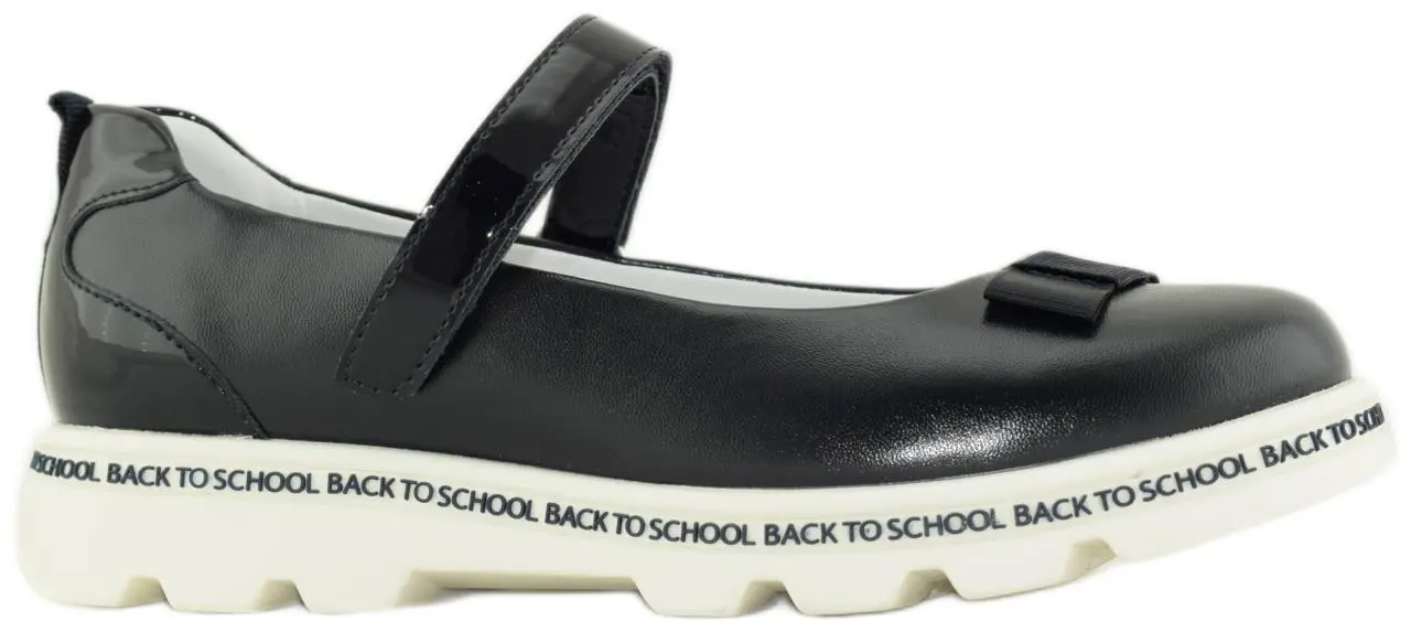 Купить 24690п-3 KAPIKA Туфли подростковые за 2 960 руб. в интернет-магазине Дом Обуви