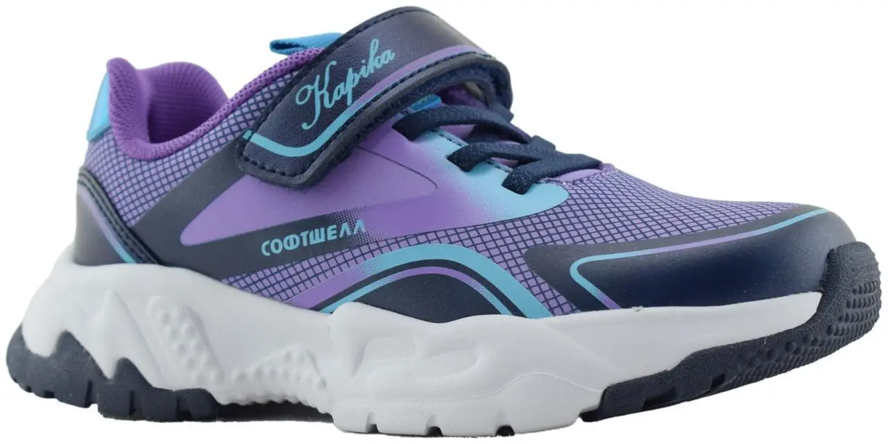 Купить 73833с-2 KAPIKA Кроссовки детские  за 2 730 руб. в интернет-магазине Дом Обуви