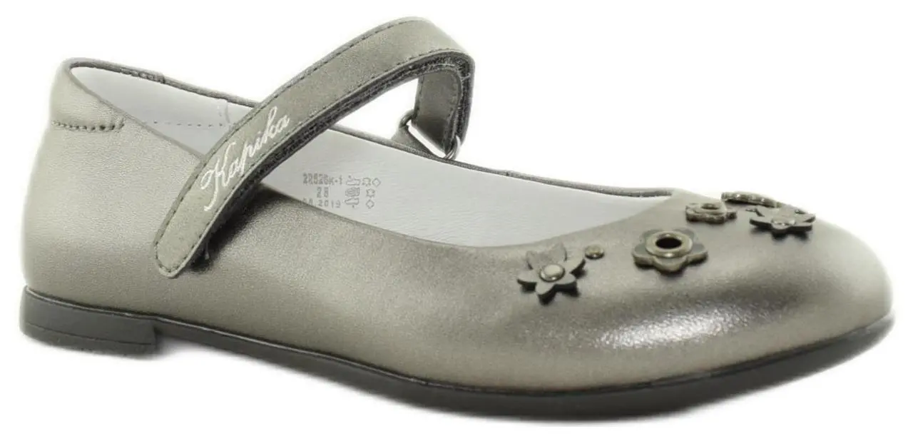 Купить 22526к-1  KAPIKA Туфли  детские за 1 800 руб. в интернет-магазине Дом Обуви