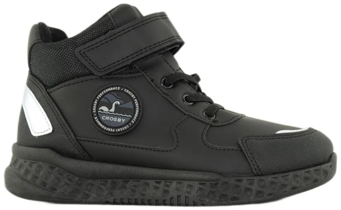 Купить 228325/07-02 CROSBY Ботинки подростковые за 2 250 руб. в интернет-магазине Дом Обуви