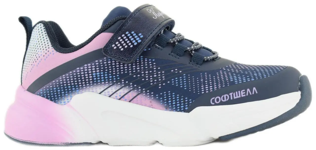 Купить 73745c-2  KAPIKA Кроссовки детские  за 2 390 руб. в интернет-магазине Дом Обуви