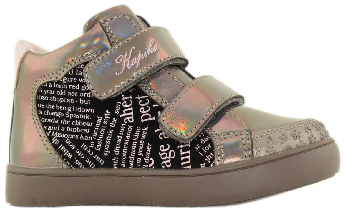 Купить 52421у-2 KAPIKA Ботинки детские за 3 490 руб. в интернет-магазине Дом Обуви