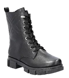 Купить Y7108-00 RIEKER Ботинки женские за 8 950 руб. в интернет-магазине Дом Обуви Купить Y7108-00 RIEKER Ботинки женские за 8 950 руб. в интернет-магазине Дом Обуви