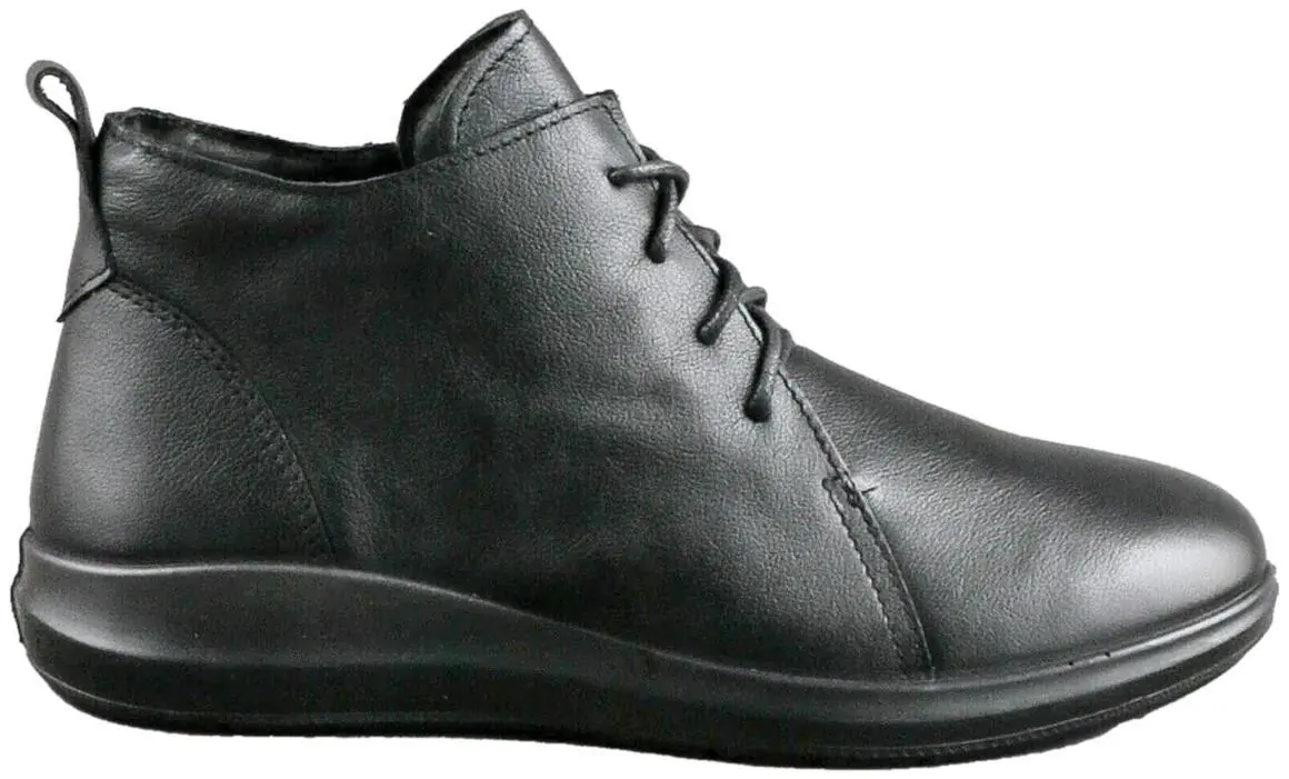 Купить Н669234Б01В RIVERI Ботинки женские  за 7 300 руб. в интернет-магазине Дом Обуви