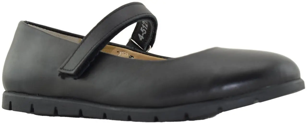 Купить 4-512155-2301 Pixel&Co Туфли  детские за 4 430 руб. в интернет-магазине Дом Обуви