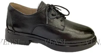 Купить AS399-L293-17 VENSI Туфли женские  за 6 890 руб. в интернет-магазине Дом Обуви Купить AS399-L293-17 VENSI Туфли женские  за 6 890 руб. в интернет-магазине Дом Обуви