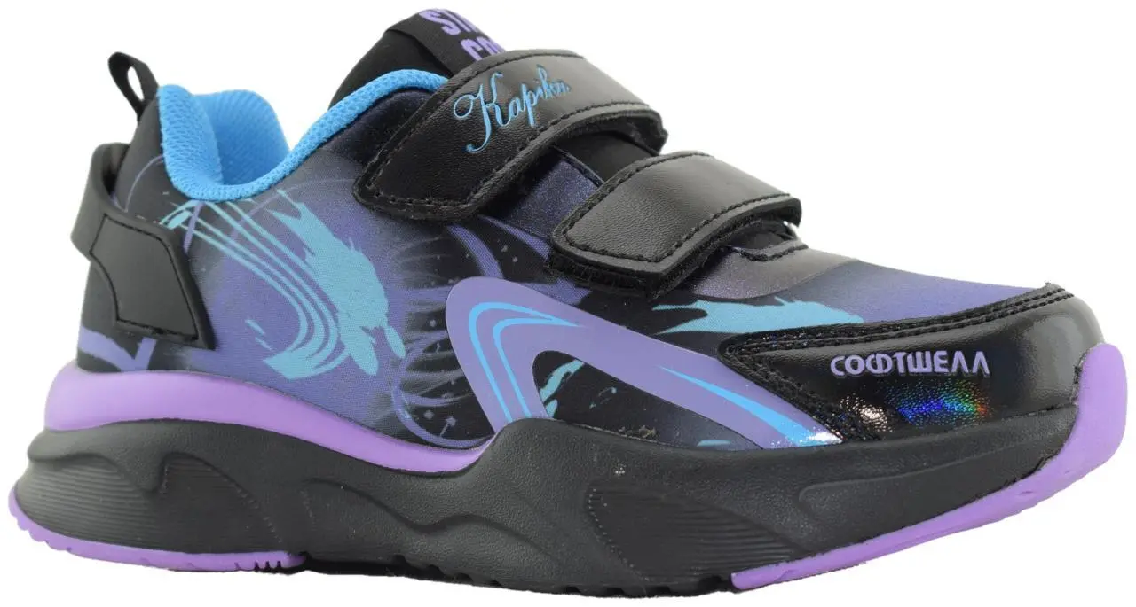 Купить 72835с-1 KAPIKA Кроссовки детские  за 2 730 руб. в интернет-магазине Дом Обуви