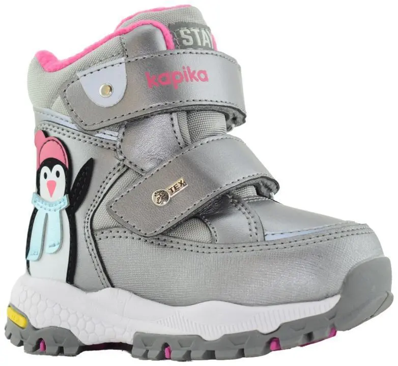 Купить 41284-2 KAPIKA Ботинки детские  за 4 230 руб. в интернет-магазине Дом Обуви
