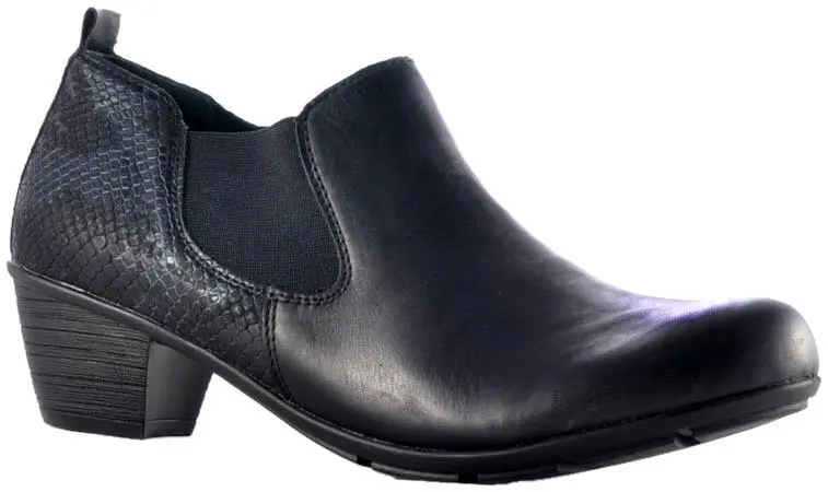 Купить R7575-01 REMONTE Ботинки женские  за 2 730 руб. в интернет-магазине Дом Обуви