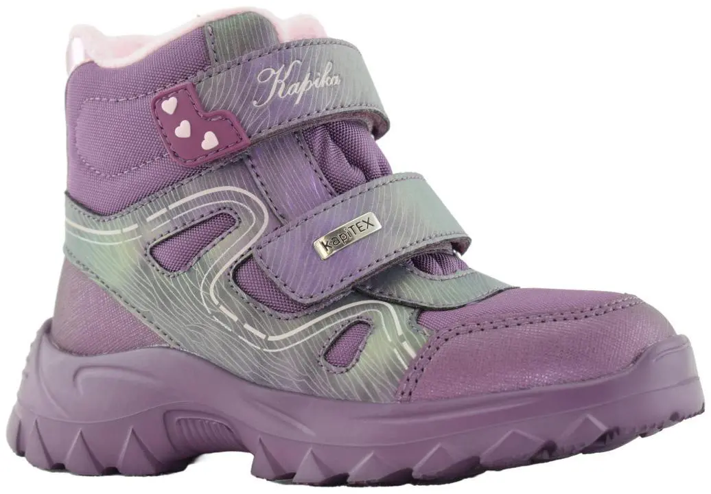 Купить 42545л-1 KAPIKA Ботинки детские  за 4 390 руб. в интернет-магазине Дом Обуви