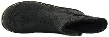 Купить 73364-00 RIEKER Полусапожки женские за 7 450 руб. в интернет-магазине Дом Обуви