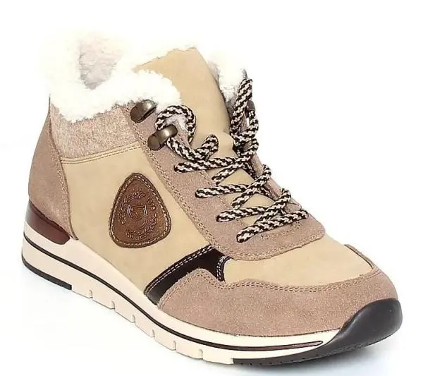 Купить R6774-64 REMONTE Кроссовки женские за 7 950 руб. в интернет-магазине Дом Обуви