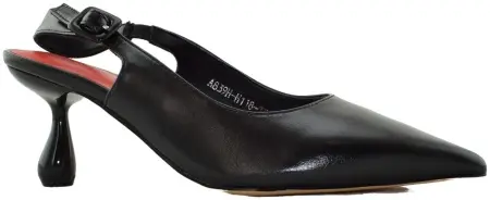 Купить A839H-H118-TP83 JA'VENSI Туфли женские летние за 5 990 руб. в интернет-магазине Дом Обуви