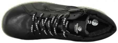 Купить R8272-01 REMONTE Ботинки женские за 5 960 руб. в интернет-магазине Дом Обуви