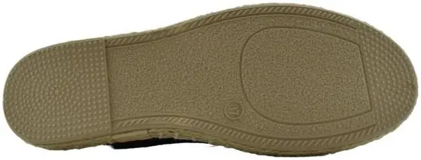 Купить 457044/07-02 NEOMOOD Эспадрильи женские за 2 600 руб. в интернет-магазине Дом Обуви