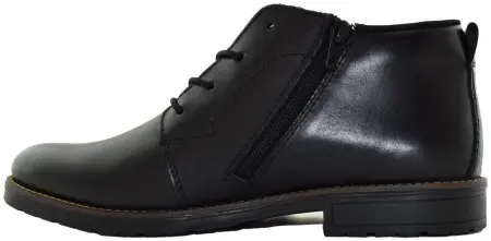 Купить 14616-00 RIEKER Ботинки мужские за 9 450 руб. в интернет-магазине Дом Обуви