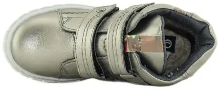 Купить 61519-21 ELEGAMI Ботинки подростковые за 3 590 руб. в интернет-магазине Дом Обуви