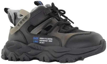 Купить 52526уп-1 KAPIKA Ботинки детские  за 3 190 руб. в интернет-магазине Дом Обуви