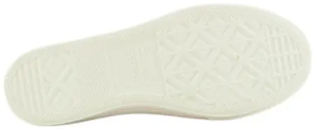 Купить 227077/02-04 CROSBY Слипоны детские за 1 510 руб. в интернет-магазине Дом Обуви