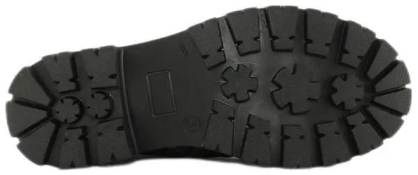 Купить R 1507/M NewGen Ботинки детские  за 2 990 руб. в интернет-магазине Дом Обуви