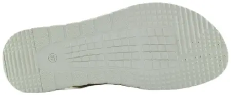 Купить S02053-3-BEJ VENSI Босоножки женские за 4 690 руб. в интернет-магазине Дом Обуви