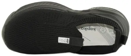 Купить 73742-2  KAPIKA Кроссовки детские  за 2 150 руб. в интернет-магазине Дом Обуви