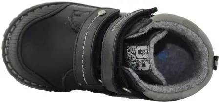 Купить 51392ук-1 KAPIKA Ботинки детские  за 4 070 руб. в интернет-магазине Дом Обуви