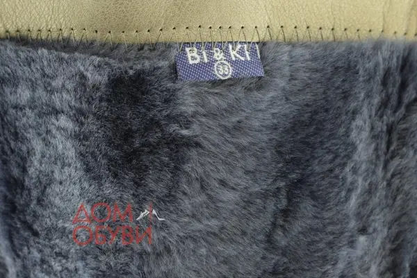 Купить A-B27-06-C BI&KI Сапоги подростковые за 2 500 руб. в интернет-магазине Дом Обуви