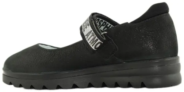 Купить 532261-21 КОТОФЕЙ Туфли детские за 2 490 руб. в интернет-магазине Дом Обуви Купить 532261-21 КОТОФЕЙ Туфли детские за 2 490 руб. в интернет-магазине Дом Обуви