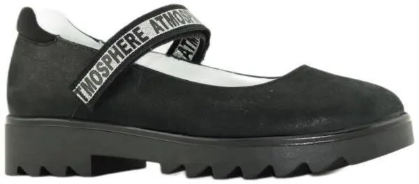 Купить 732337-21 КОТОФЕЙ Полуботинки детские за 2 300 руб. в интернет-магазине Дом Обуви Купить 732337-21 КОТОФЕЙ Полуботинки детские за 2 300 руб. в интернет-магазине Дом Обуви