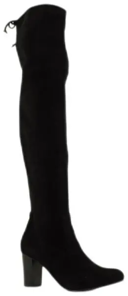 Купить 9-9-25508-25-044 CAPRICE Сапоги женские за 2 750 руб. в интернет-магазине Дом Обуви