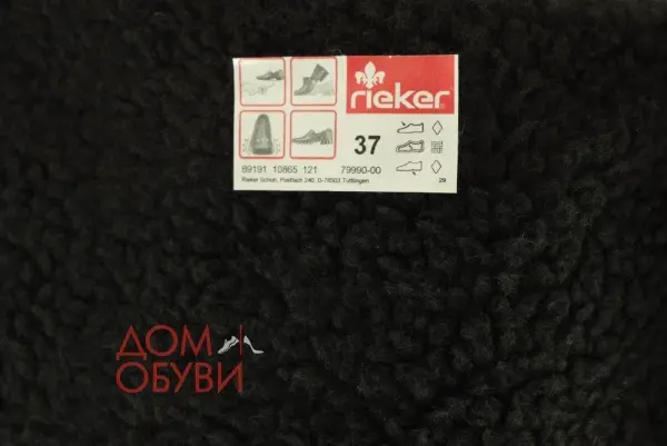 Купить 79990-00  RIEKER Сапоги женские за 9 450 руб. в интернет-магазине Дом Обуви