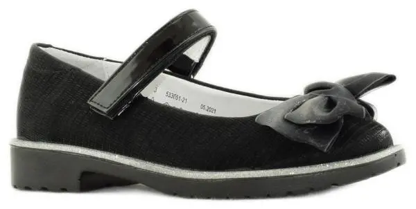 Купить 533051-21 КОТОФЕЙ Туфли детские за 2 390 руб. в интернет-магазине Дом Обуви Купить 533051-21 КОТОФЕЙ Туфли детские за 2 390 руб. в интернет-магазине Дом Обуви