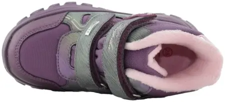 Купить 42545л-1 KAPIKA Ботинки детские  за 4 390 руб. в интернет-магазине Дом Обуви