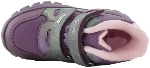 Купить 42545л-1 KAPIKA Ботинки детские  за 4 390 руб. в интернет-магазине Дом Обуви