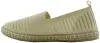 Купить 457044/08-03 NEOMOOD Эспадрильи женские за 2 600 руб. в интернет-магазине Дом Обуви