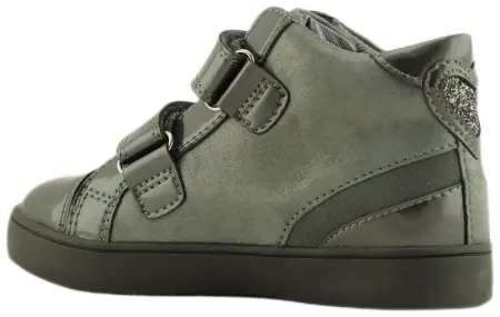 Купить 52379ук-1 KAPIKA Ботинки детские  за 2 300 руб. в интернет-магазине Дом Обуви