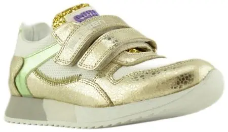 Купить 2132-14-21A-03 Minimen Кроссовки детские за 3 320 руб. в интернет-магазине Дом Обуви Купить 2132-14-21A-03 Minimen Кроссовки детские за 3 320 руб. в интернет-магазине Дом Обуви