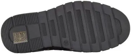 Купить 138652/08-01 TESORO Полуботинки детские за 2 860 руб. в интернет-магазине Дом Обуви