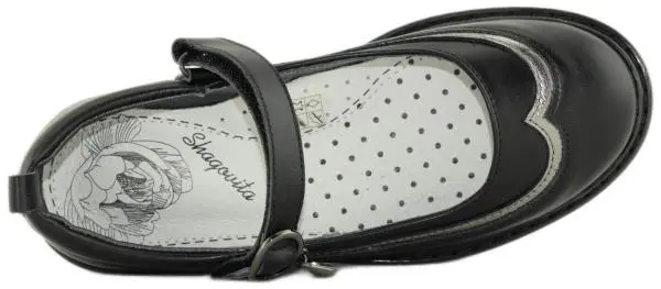 Купить 21СМФ 63278 SHAGOVITA  Туфли детские за 2 990 руб. в интернет-магазине Дом Обуви