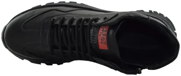 Купить 520-1629-1-40 Magellan Ботинки мужские за 7 020 руб. в интернет-магазине Дом Обуви