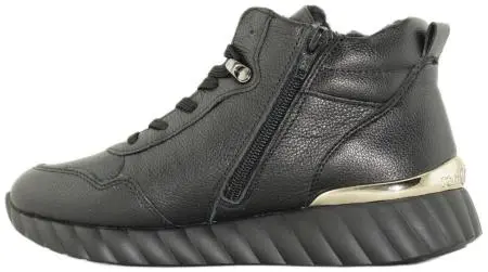 Купить D5981-01 REMONTE Кроссовки высокие женские за 6 760 руб. в интернет-магазине Дом Обуви