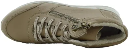 Купить N1404-20 RIEKER Ботинки женские за 7 450 руб. в интернет-магазине Дом Обуви