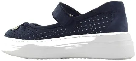 Купить 5-512095-2301 Pixel&Co Туфли детские за 4 480 руб. в интернет-магазине Дом Обуви