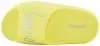 Купить 6213-231 yellow GlamForever Шлепанцы женские за 1 420 руб. в интернет-магазине Дом Обуви