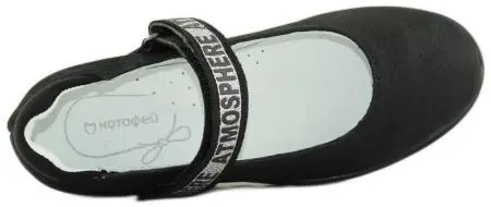 Купить 532261-21 КОТОФЕЙ Туфли детские за 2 490 руб. в интернет-магазине Дом Обуви