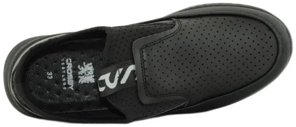 Купить 218105/07-01 CROSBY Туфли детские за 1 490 руб. в интернет-магазине Дом Обуви