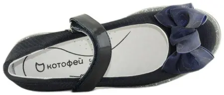 Купить 533051-22 КОТОФЕЙ Туфли детские за 2 390 руб. в интернет-магазине Дом Обуви
