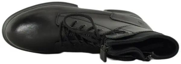 Купить D8980-01 REMONTE Ботинки женские за 5 570 руб. в интернет-магазине Дом Обуви